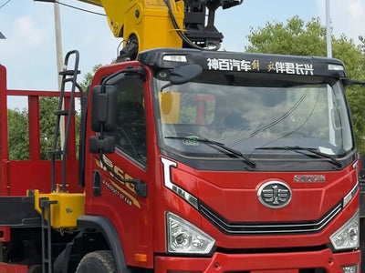 Jiefang Tiger 6G Truck-Mounted Crane