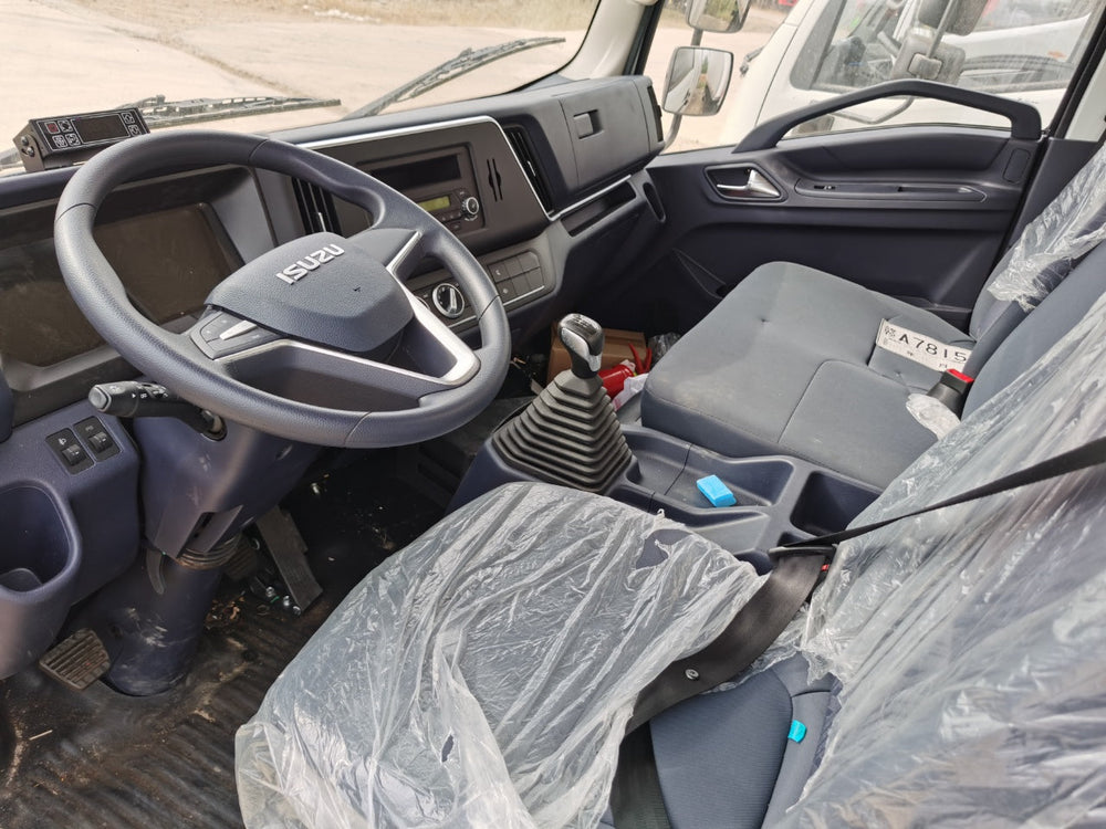 ISUZU EC7 Refrigerated Truck