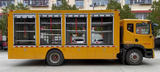 Dongfeng Dolica D9 4×2 Special Emergency Equipment Vehicle