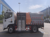 FOTON 4m³ Mid-mounted Guardrail Cleaning Truck