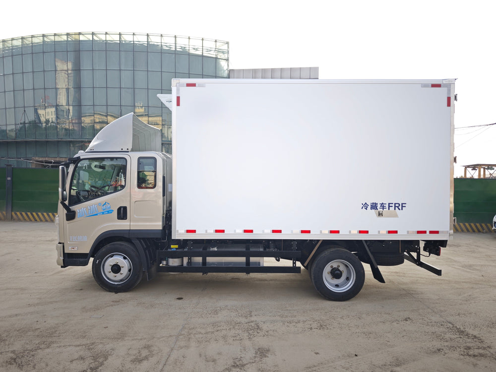 FAW 12T Refrigerated Truck For Sale