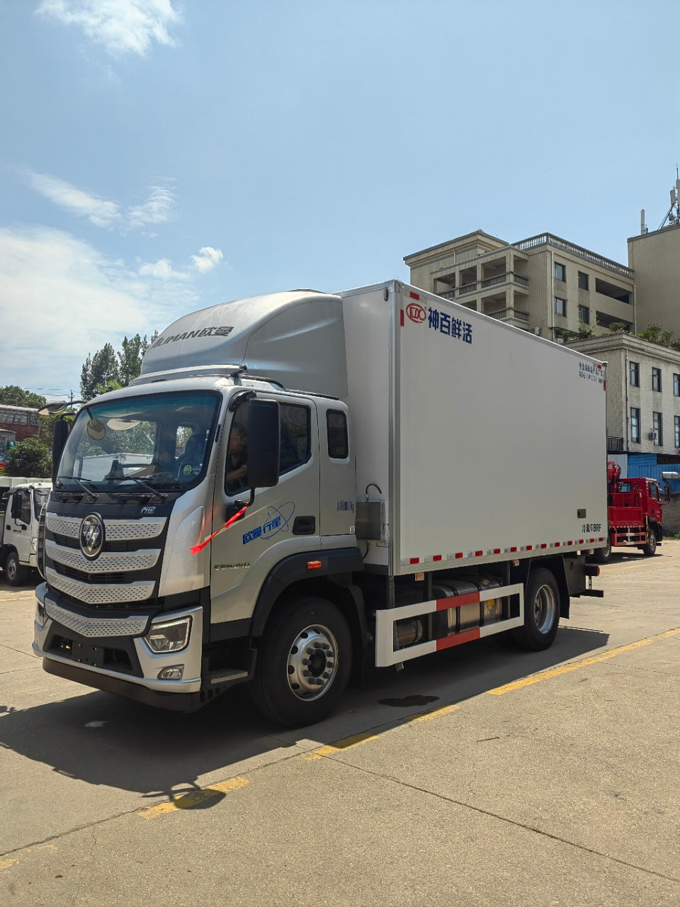 Foton 5.2m 8-ton Refrigerated Truck with Cummins Engine