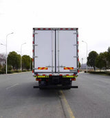 ISUZU GIGA 6.8m 10-Ton Refrigerated Truck