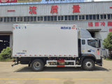 Foton 5.2m 8-ton Refrigerated Truck with Cummins Engine