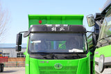 FAW Jiefang J6P 8x4 dump truck - front cab view