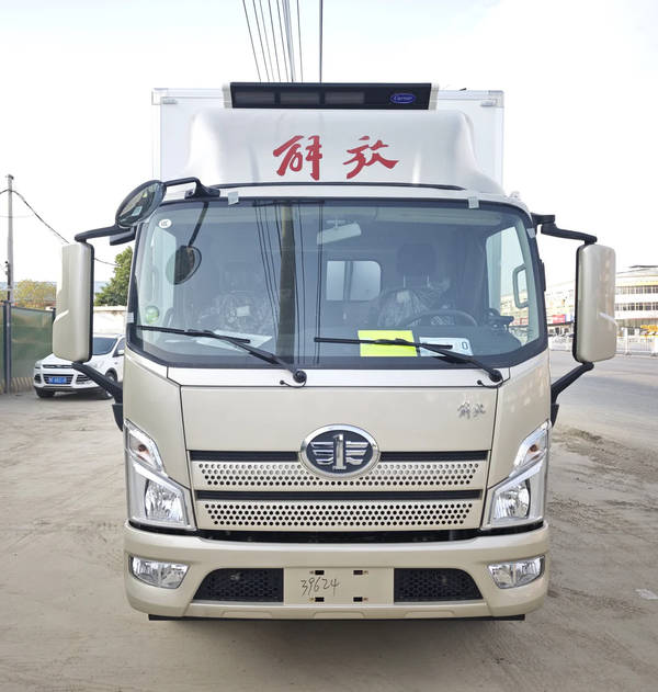 FAW Jiefang Refrigerated Truck