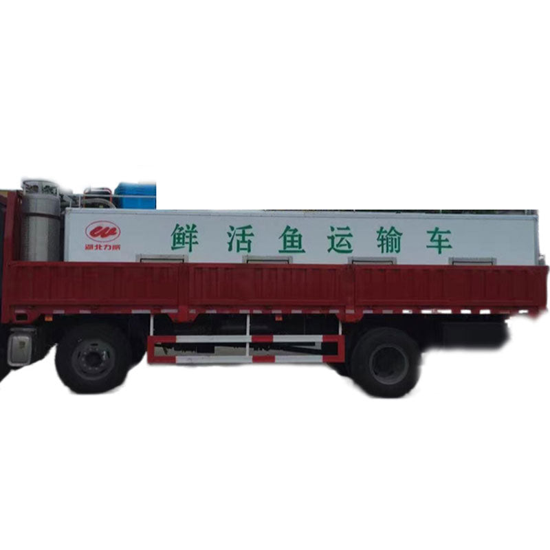 FAW 6*2 14CBM Fish Transport Truck For Sale