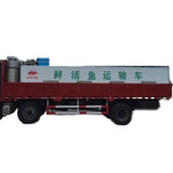 FAW 6*2 14CBM Fish Transport Truck For Sale