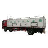 FAW 6*2 14CBM Fish Transport Truck For Sale