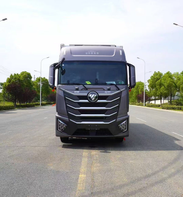 6.8m Foton Auman GTL Starwing Pro Automatic 10-Ton Refrigerated Truck