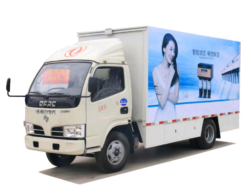Dongfeng 4X2 Stage Truck (cargo box length 4m) For Sale