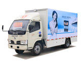 Dongfeng 4X2 Stage Truck (cargo box length 4m) For Sale