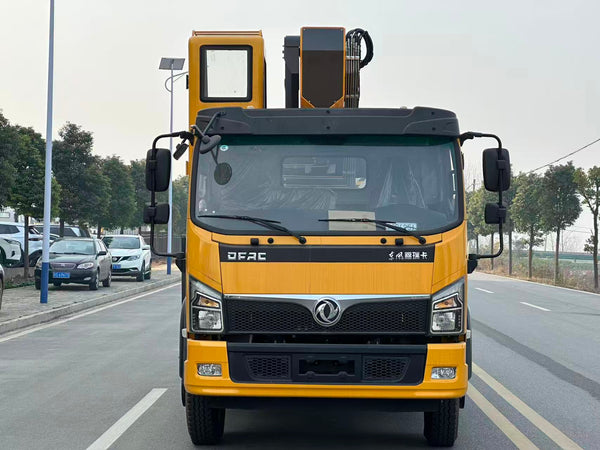 Dongfeng Furika 45-meter aerial work platform