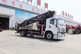 Isuzu 45-meter aerial work truck