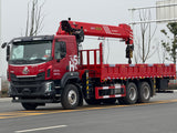 DongFeng 6×4 Palfinger Telescopic Boom Crane For Sale