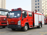 ISUZU 4 TON WATER TANK FIRE TRUCK