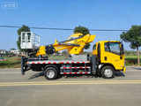 Customized 25-28m Aerial Work Platform Truck For Sale