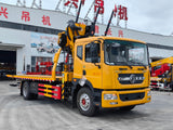 DongFeng 8T Wrecker Truck with Crane For Sale