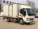 JAC Junling H Box Truck - Rear Side View