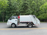 4.5T EV Compression Garbage Truck