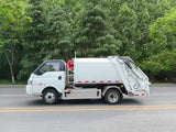 4.5T EV Compression Garbage Truck For Sale