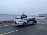4.5T EV Water Sprinkler Truck