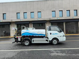 4.5T EV Water Sprinkler Truck