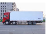 Dongfeng 9.6m 20-ton Refrigerated Truck