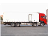 Dongfeng 9.6m 20-ton Refrigerated Truck