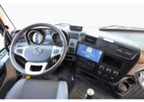 Dongfeng 9.6m 20-ton Refrigerated Truck