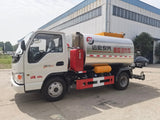 JAC 5T Asphalt Distributor Truck