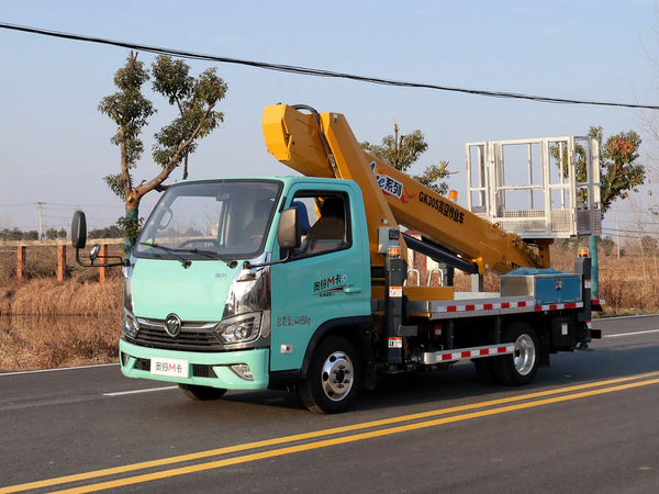 Foton Aoling M Card Blue Plate 30m Aerial Work Truck Full