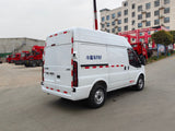 JMC Short-base Mid-high Top Refrigerated Truck