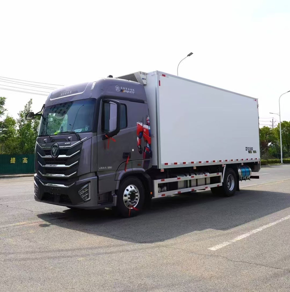 6.8m Foton Auman GTL Starwing Pro Automatic 10-Ton Refrigerated Truck