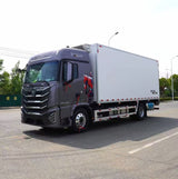 6.8m Foton Auman GTL Starwing Pro Automatic 10-Ton Refrigerated Truck