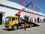 Dongfeng D9 Wrecker Truck with Crane & Flatbed