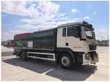HOWO Multi-functional Ice Breaking & Snow Removal Truck