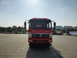 Dongfeng 5.1m³ Foam Fire Truck For Sale