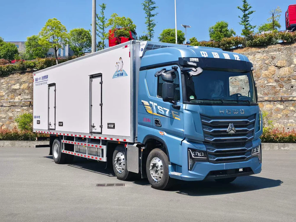HOWO 6×2 30T Super Heavy Refrigerated Truck for Long Haul Cold Chain
