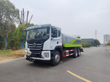 DongFeng 22m³ Multi-functional Dust Suppression Truck For Sale