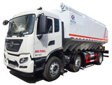 Dongfeng 6X2 32000L Bulk Feed Truck For Sale