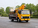 Howo GKS32 Pro Aerial Work Vehicle Wealth Creation Edition
