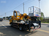 Customized 25-28m Aerial Work Platform Truck For Sale