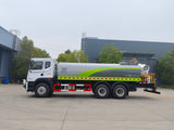 DongFeng 22m³ Multi-functional Dust Suppression Truck For Sale