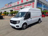 JMC High-roof Refrigerated Van