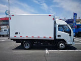 Refrigerated Truckr 2.5-Ton Refrigerated Truck