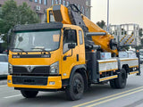 Dongfeng Furika 45-meter aerial work platform