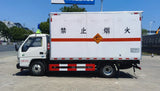 JMC Shunda blasting equipment transport vehicle