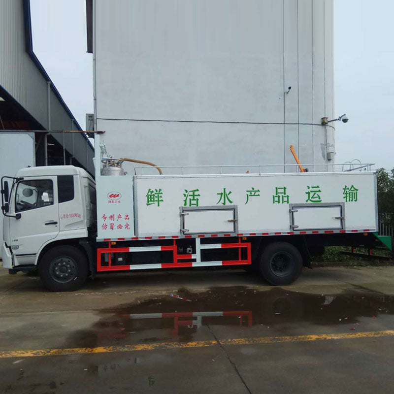 Dongfeng 4*2 10CBM Fish Transport Truck For Sale