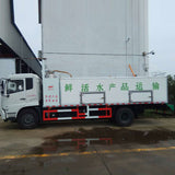 Dongfeng 4*2 10CBM Fish Transport Truck